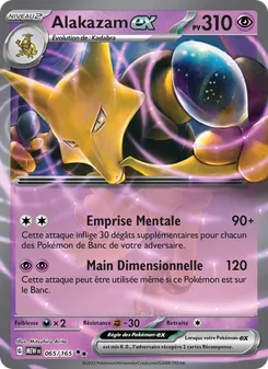 Carte Pokémon Alakazam-ex 065