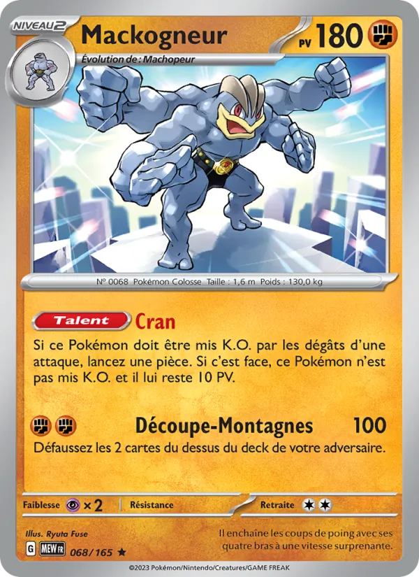Carte Pokémon Mackogneur 068/165 de l'extension 151