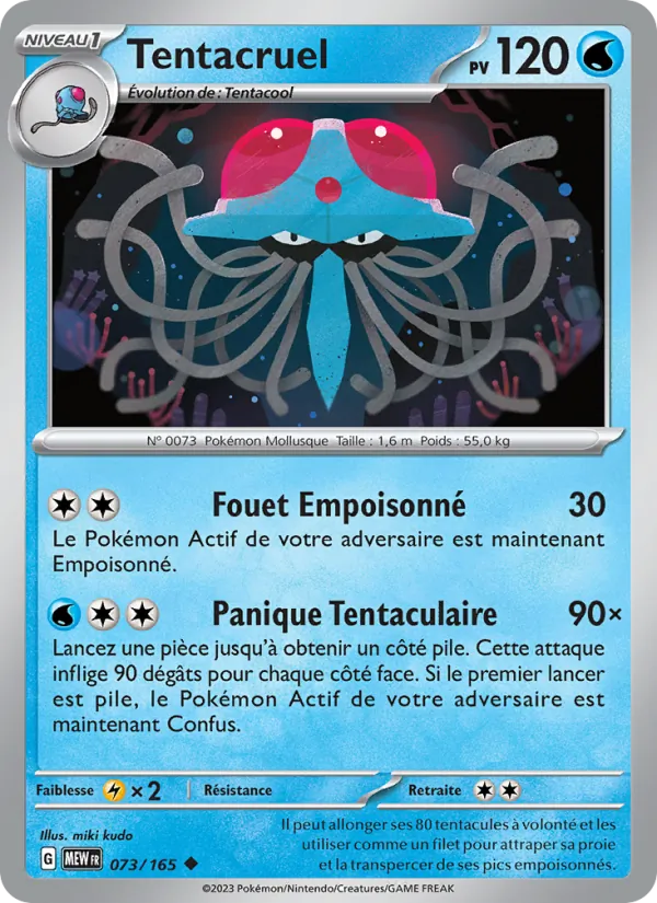 Carte Pokémon Tentacruel 073/165 de l'extension 151