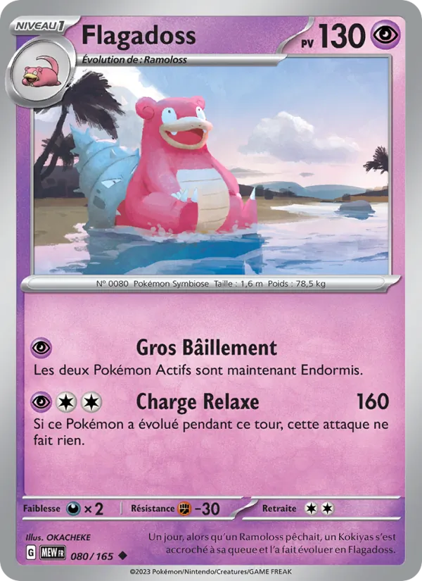 Carte Pokémon Flagadoss 080/165 de l'extension 151