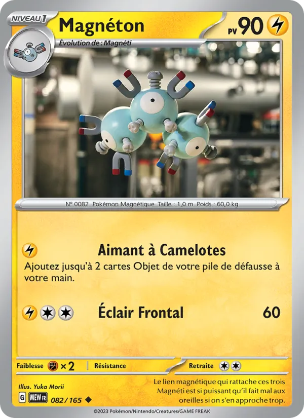 Carte Pokémon Magnéton 082/165 de l'extension 151