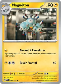 Carte Pokémon Magnéton 082