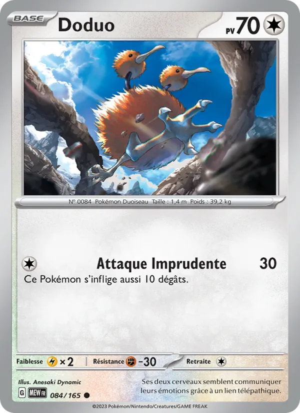 Carte Pokémon Doduo 084/165 de l'extension 151
