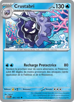 Carte Pokémon Crustabri 091