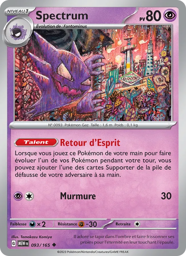 Carte Pokémon Spectrum 093/165 de l'extension 151