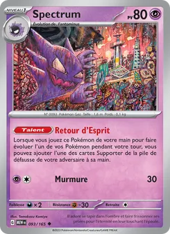 Carte Pokémon Spectrum 093
