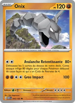 Carte Pokémon Onix 095