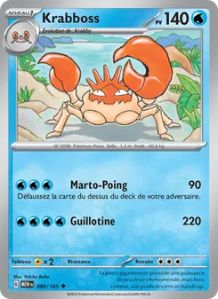 Carte Pokémon Krabboss 099