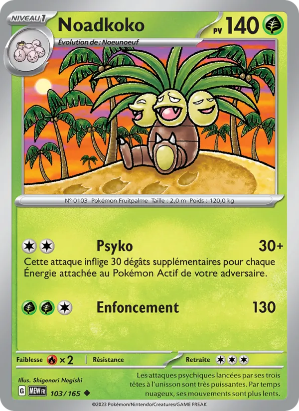 Carte Pokémon Noadkoko 103/165 de l'extension 151
