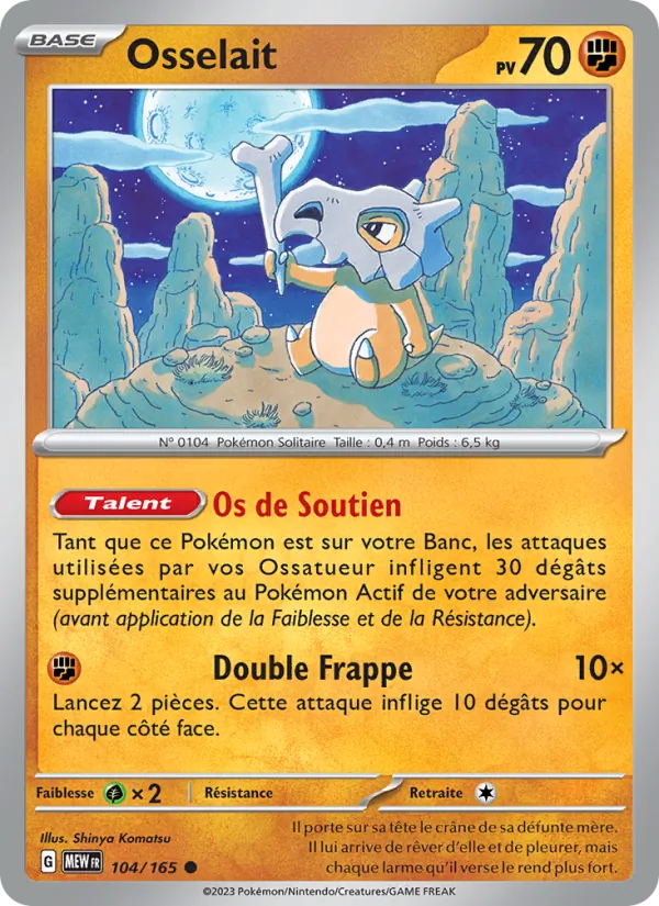 Carte Pokémon Osselait 104/165 de l'extension 151