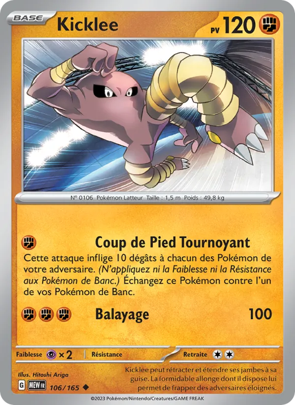 Carte Pokémon Kicklee 106/165 de l'extension 151