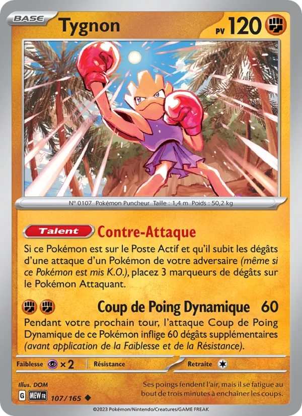 Carte Pokémon Tygnon 107/165 de l'extension 151
