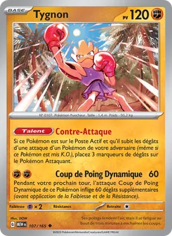Carte Pokémon Tygnon 107
