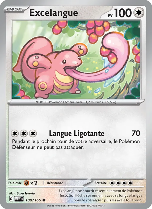 Carte Pokémon Excelangue 108/165 de l'extension 151