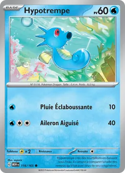 Carte Pokémon Hypotrempe 116