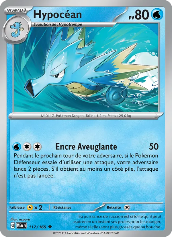 Carte Pokémon Hypocéan 117/165 de l'extension 151