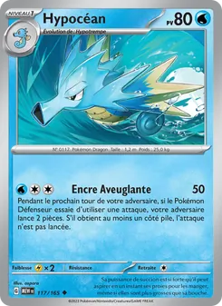 Carte Pokémon Hypocéan 117