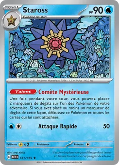 Carte Pokémon Staross 121