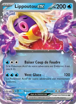 Carte Pokémon Lippoutou-ex 124
