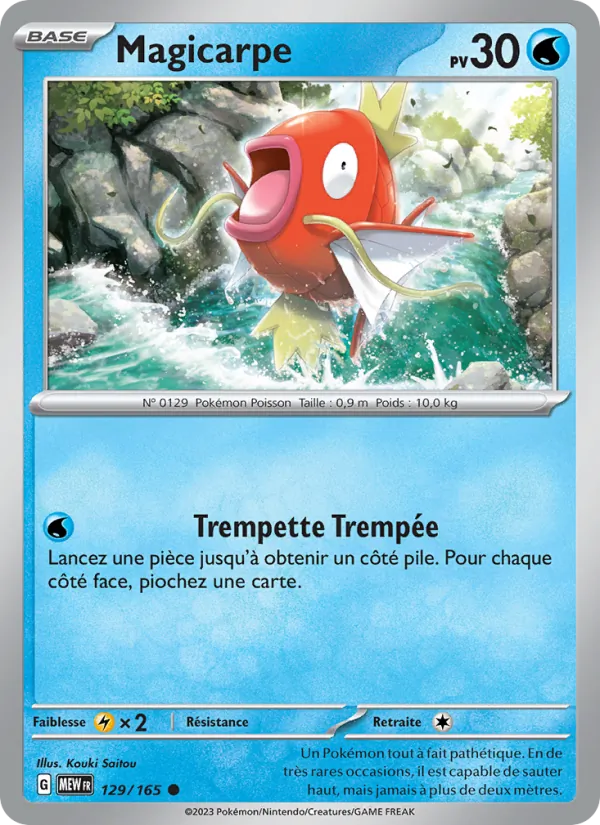 Carte Pokémon Magicarpe 129/165 de l'extension 151