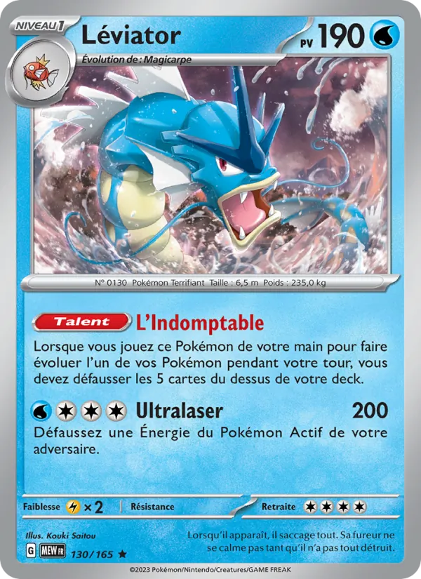 Carte Pokémon Léviator 130/165 de l'extension 151
