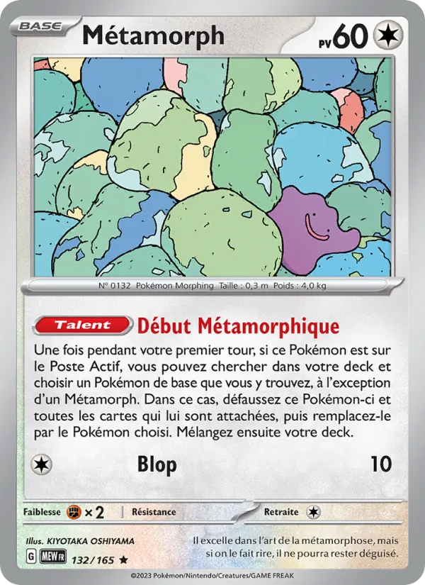 Carte Pokémon Métamorph 132/165 de l'extension 151