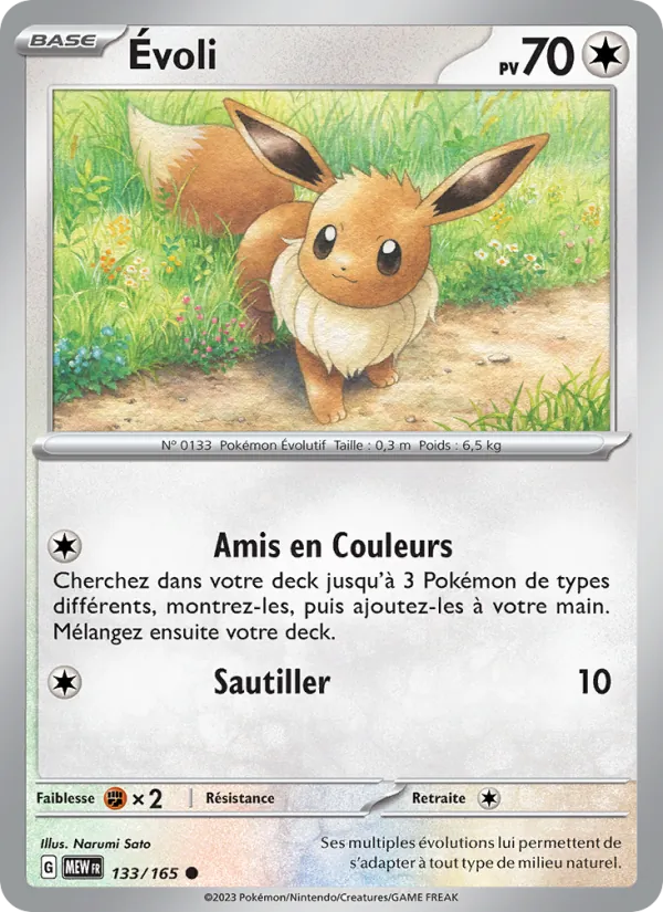 Carte Pokémon Évoli 133/165 de l'extension 151