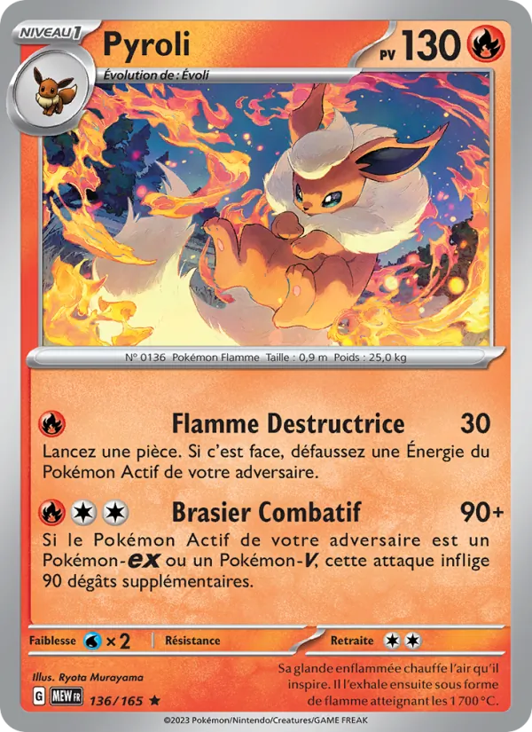 Carte Pokémon Pyroli 136/165 de l'extension 151