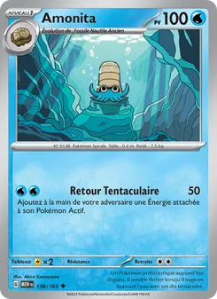 Carte Pokémon Amonita 138
