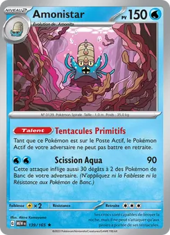 Carte Pokémon Amonistar 139