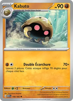 Carte Pokémon Kabuto 140