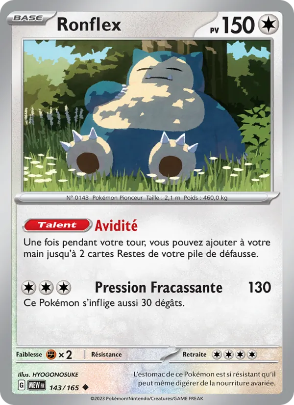 Carte Pokémon Ronflex 143/165 de l'extension 151