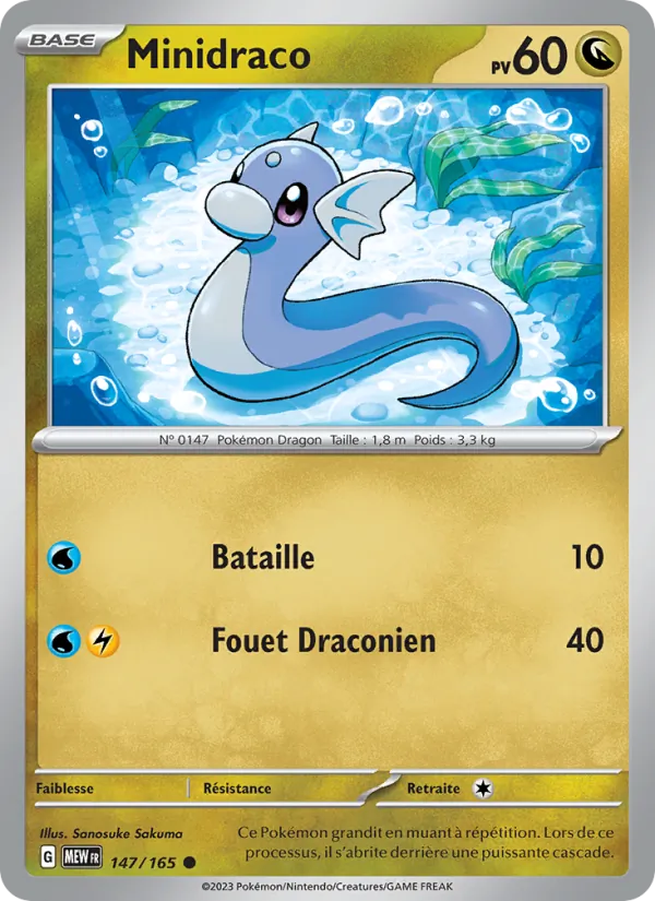 Carte Pokémon Minidraco 147/165 de l'extension 151