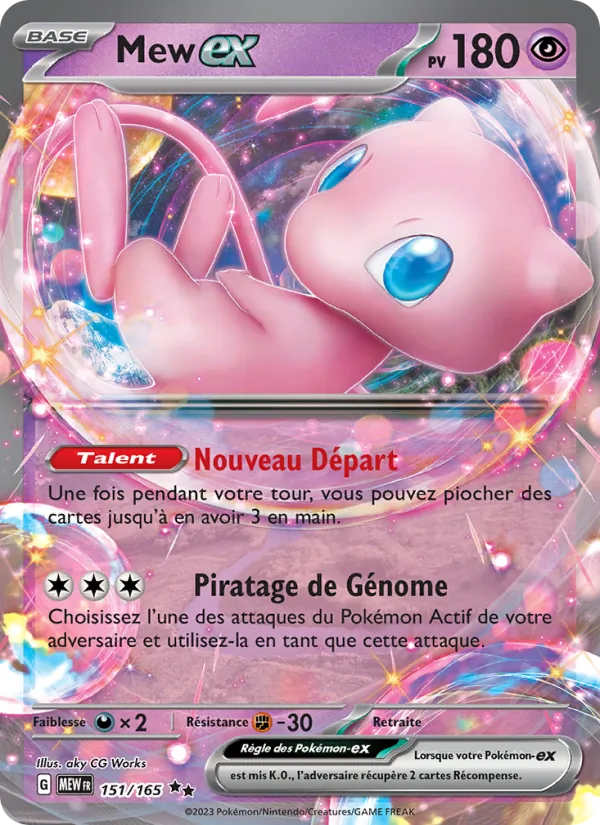 Carte Pokémon Mew-ex 151/165 de l'extension 151