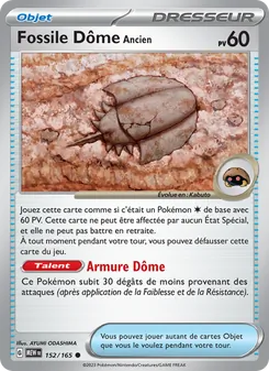 Carte Pokémon Fossile Dôme Ancien 152