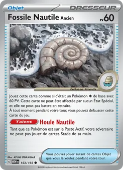 Carte Pokémon Fossile Nautile Ancien 153