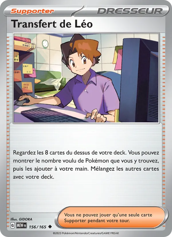 Carte Pokémon Transfert de Léo 156/165 de l'extension 151
