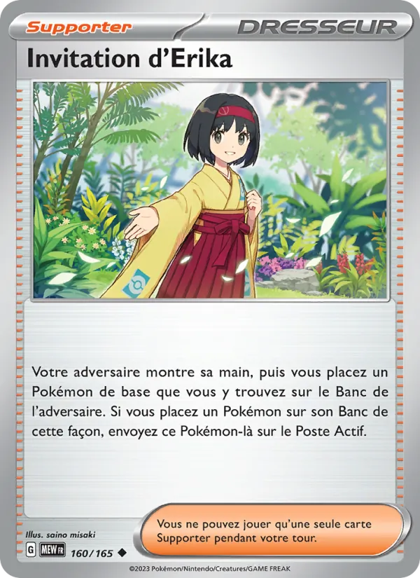 Carte Pokémon Invitation d'Erika 160/165 de l'extension 151