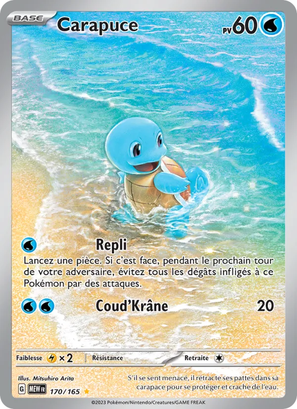 Carte Pokémon Carapuce 170/165 de l'extension 151