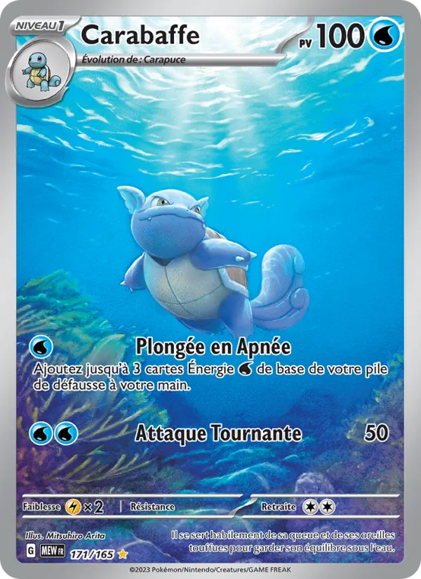 Carte Pokémon Carabaffe 171/165 de l'extension 151