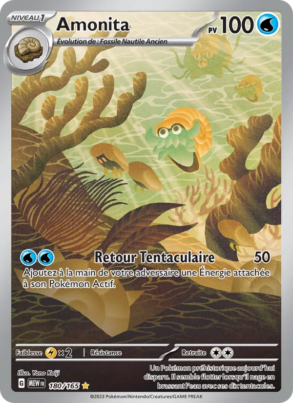 Carte Pokémon Amonita 180/165 de l'extension 151