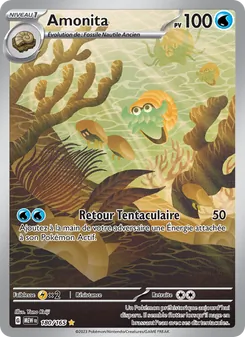 Carte Pokémon Amonita 180