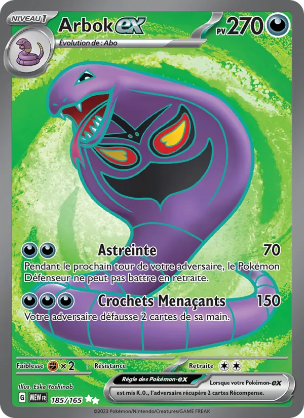 Carte Pokémon Arbok-ex 185/165 de l'extension 151