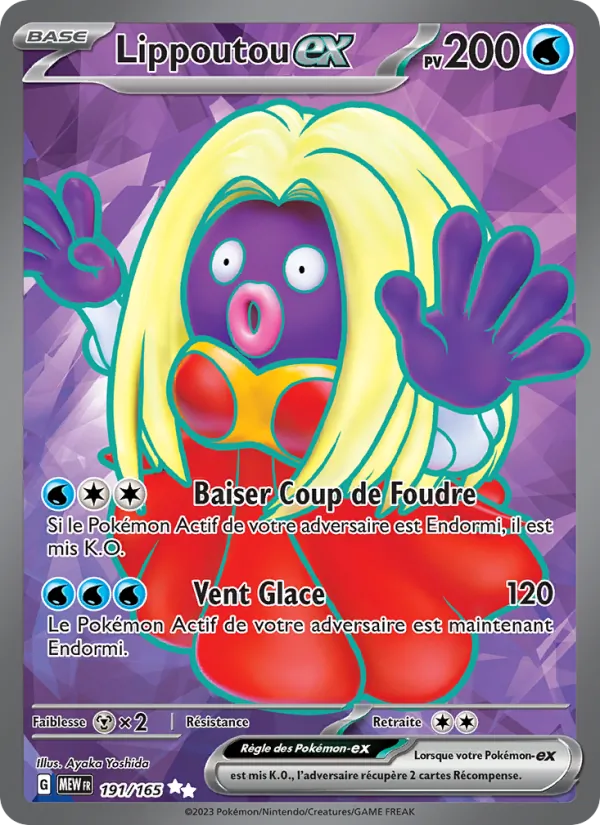Carte Pokémon Lippoutou-ex 191/165 de l'extension 151