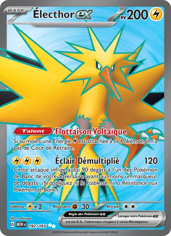 Carte Pokémon Électhor-ex 192/165 de l'extension 151