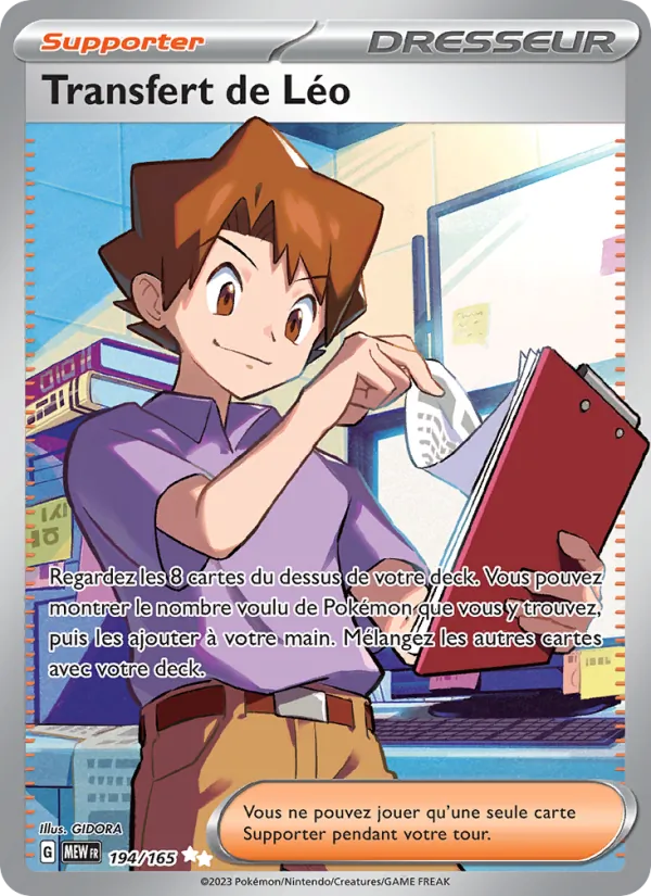 Carte Pokémon Transfert de Léo 194/165 de l'extension 151