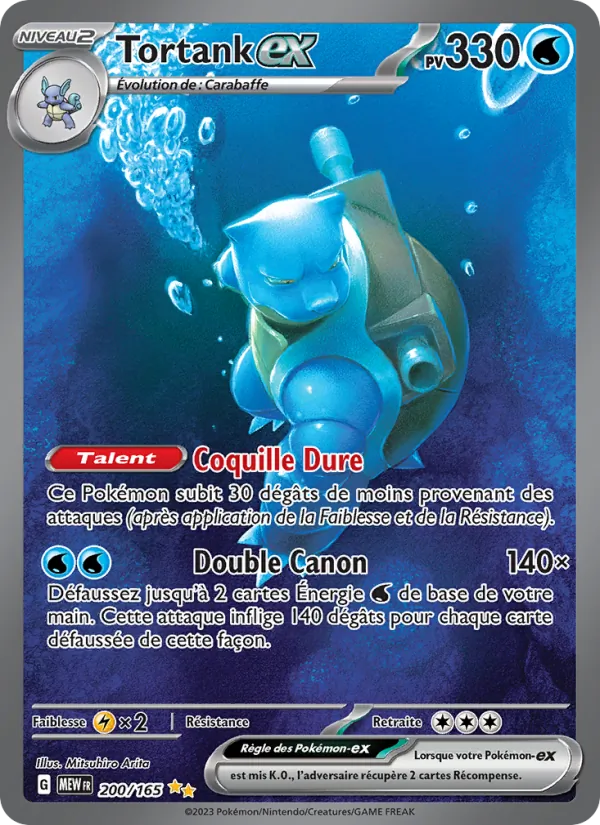 Carte Pokémon Tortank-ex 200/165 de l'extension 151