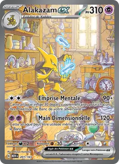 Carte Pokémon Alakazam-ex 201