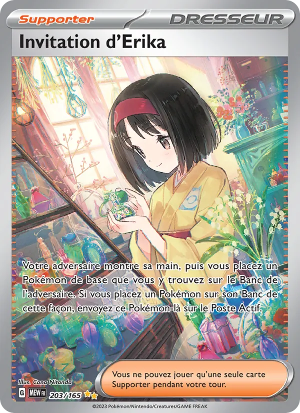 Carte Pokémon Invitation d'Erika 203/165 de l'extension 151