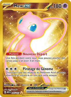 Carte Pokémon Mew-ex 205